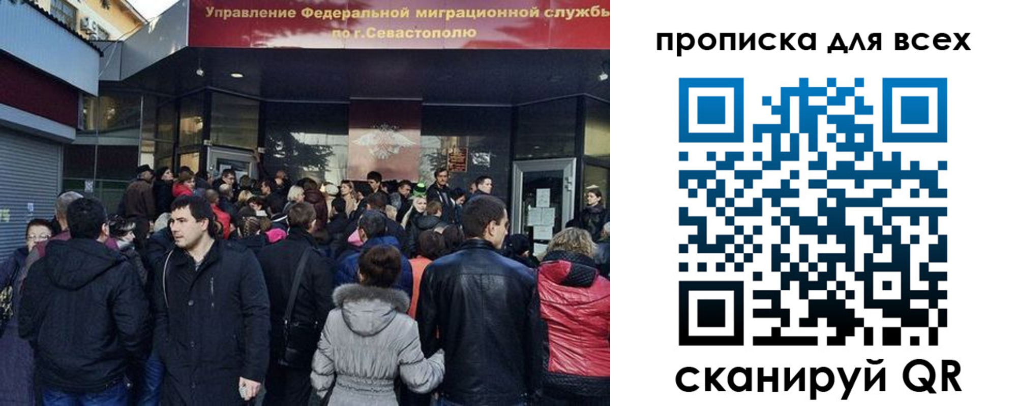 найти адрес прописки в Морозовске