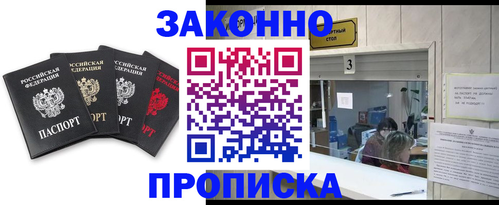 форма 3 в Морозовске