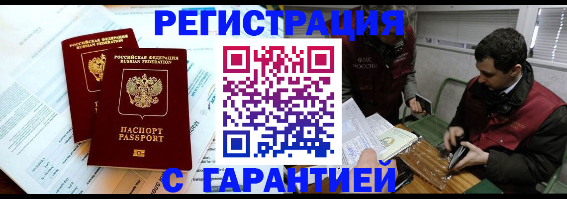 форма 3 в Морозовске